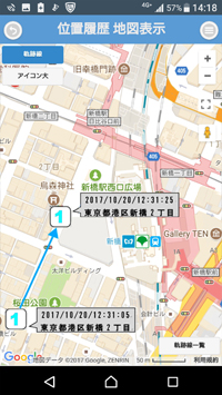 地図検索イメージ