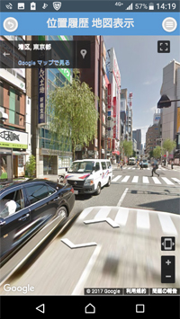 地図検索イメージ